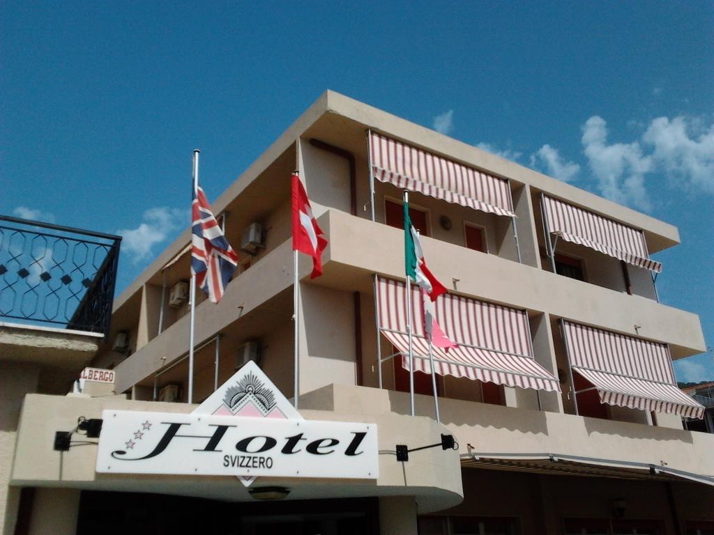Hotel Svizzero サンジネート 部屋 写真